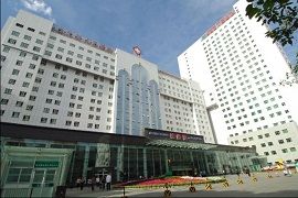 新疆维吾尔自治区人民医院整形外科