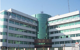 仙桃市第一人民医院卓越门诊部