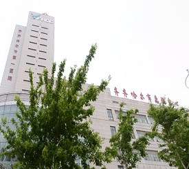 齐齐哈尔市前列医院美容激光治疗中心