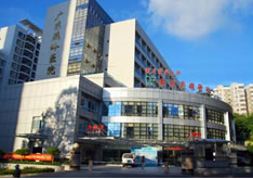 广州南方燕岭医院整形美容中心