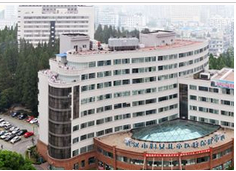 武汉妇幼保健院整形外科