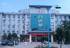 郑州前列人民医院整形外科