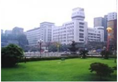 重庆市涪陵中心医院烧伤整形科