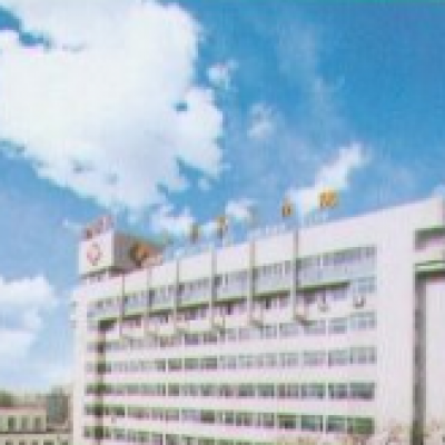 鞍山市第三医院整形美容外科