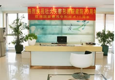 北京杜国玲医疗美容诊所