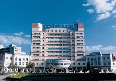 曲靖市第一人民医院