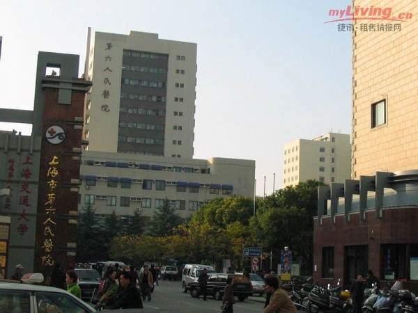 上海第六人民医院整形外科