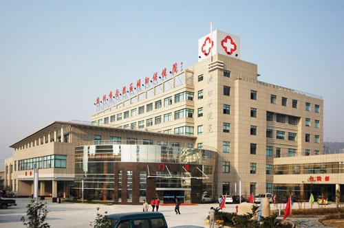 杭州市余杭区妇幼保健院美容整形外科