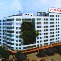 广州市前列人民医院整形外科