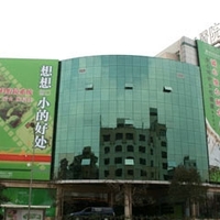 云南玛莉亚医院