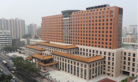 上海中山医院整形科价格表一览