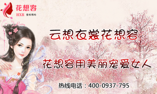 中爱国际（武汉）医疗美容黑脸娃娃的效果