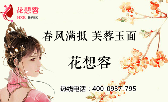 http://www.zhumeiwang.com/baike/item_27183.html